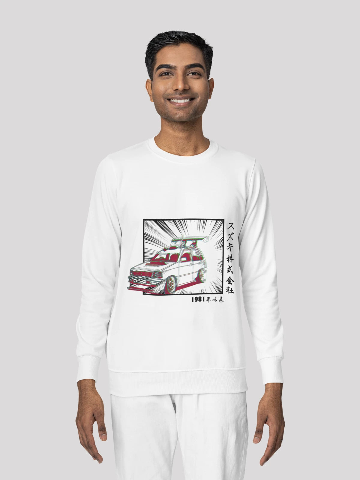 Maruti Suzuki White Sweatshirt For Men