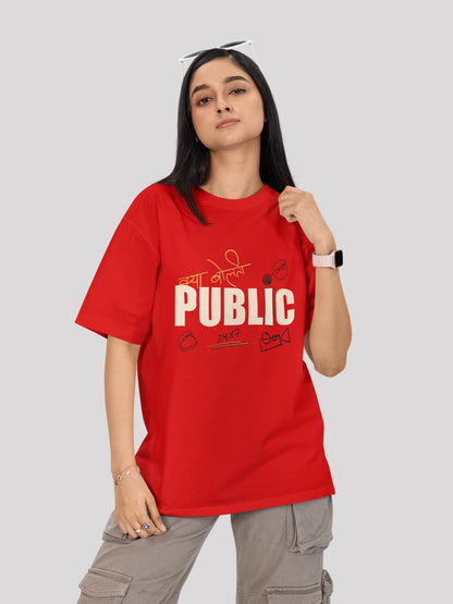 Kya Bolti Public: Bombay Themed Red Streetwear Oversized T-shirt