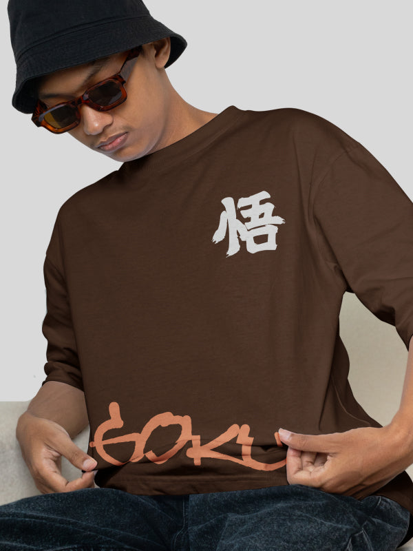 Goku: Dragon Ball Z Anime Print Oversized Streetwear T-shirt