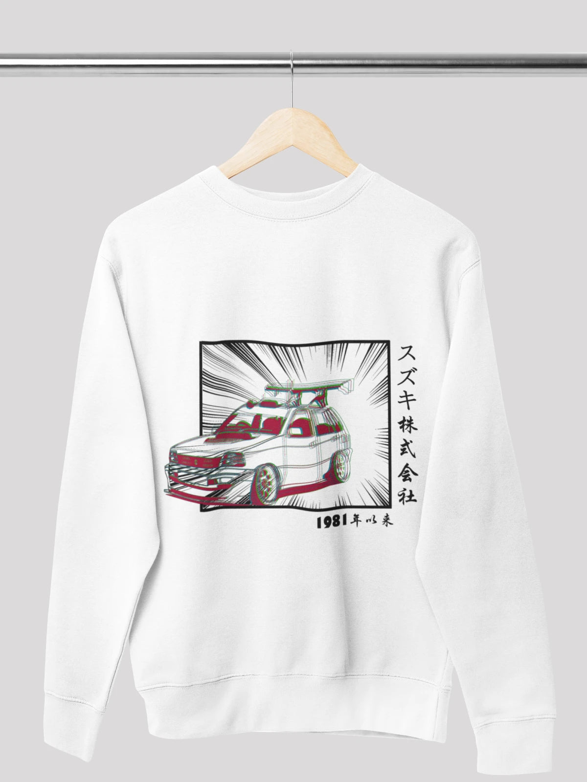 Maruti Suzuki White Sweatshirt For Men